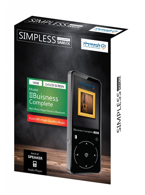 Samvix Ibusiness Complete 64GB נגן MP3